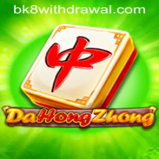 Discover the Exciting World of DaHongZhong and BK8