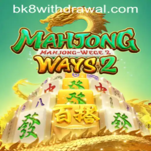 Exploring MahjongWays2: A Game of Strategy and Chance